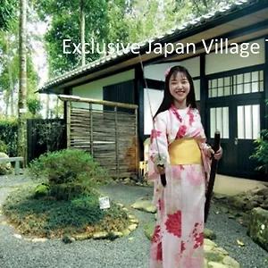 Ryokan Ai Japan Friend - Free Breakfast & Hotsprings Tour Apartment